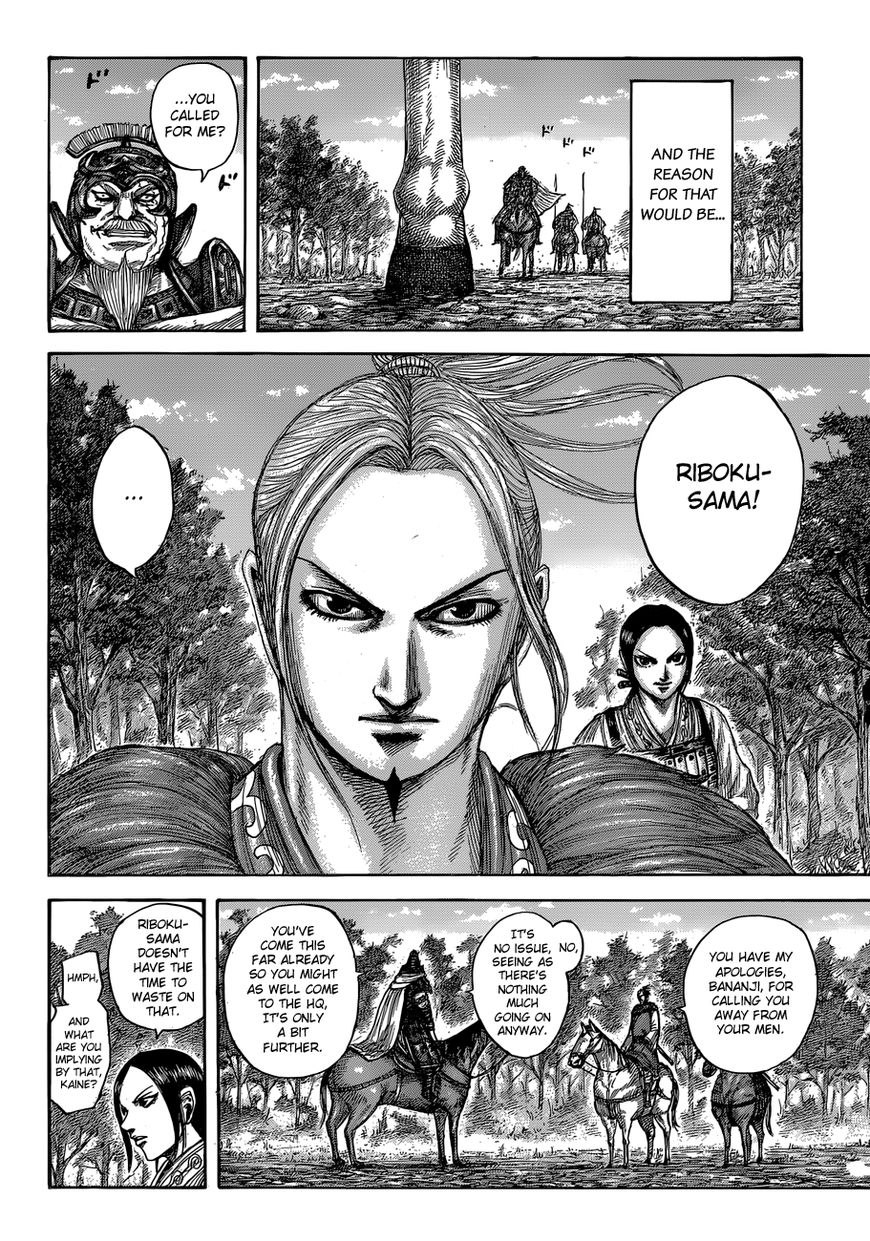 Read Kingdom En Manga Online
