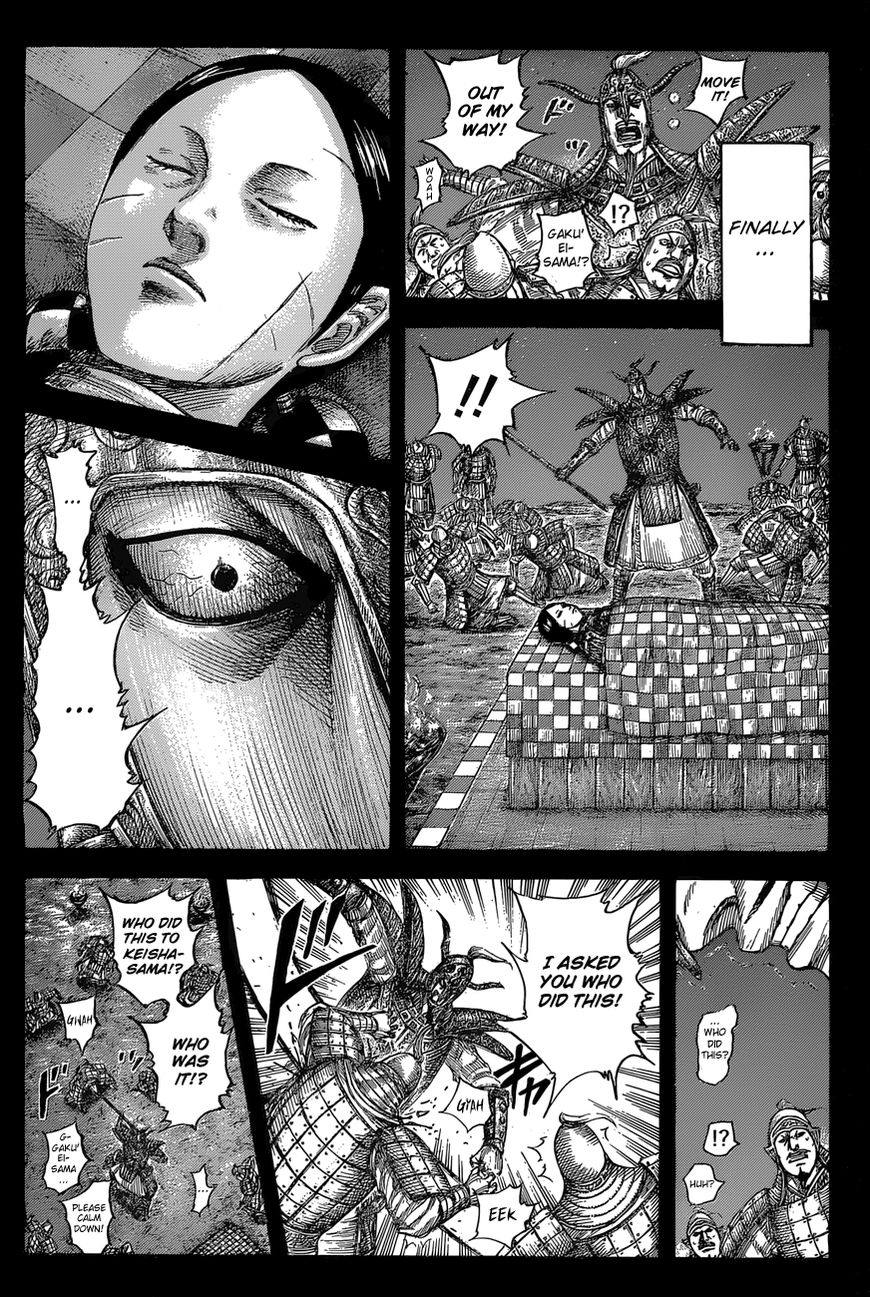 Read Kingdom En Manga Online