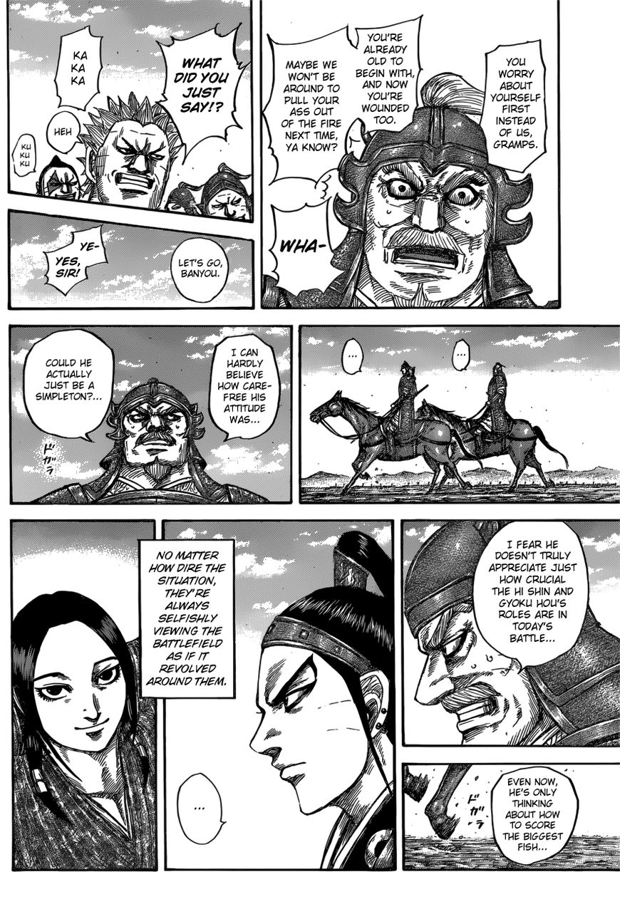 Read Kingdom En Manga Online