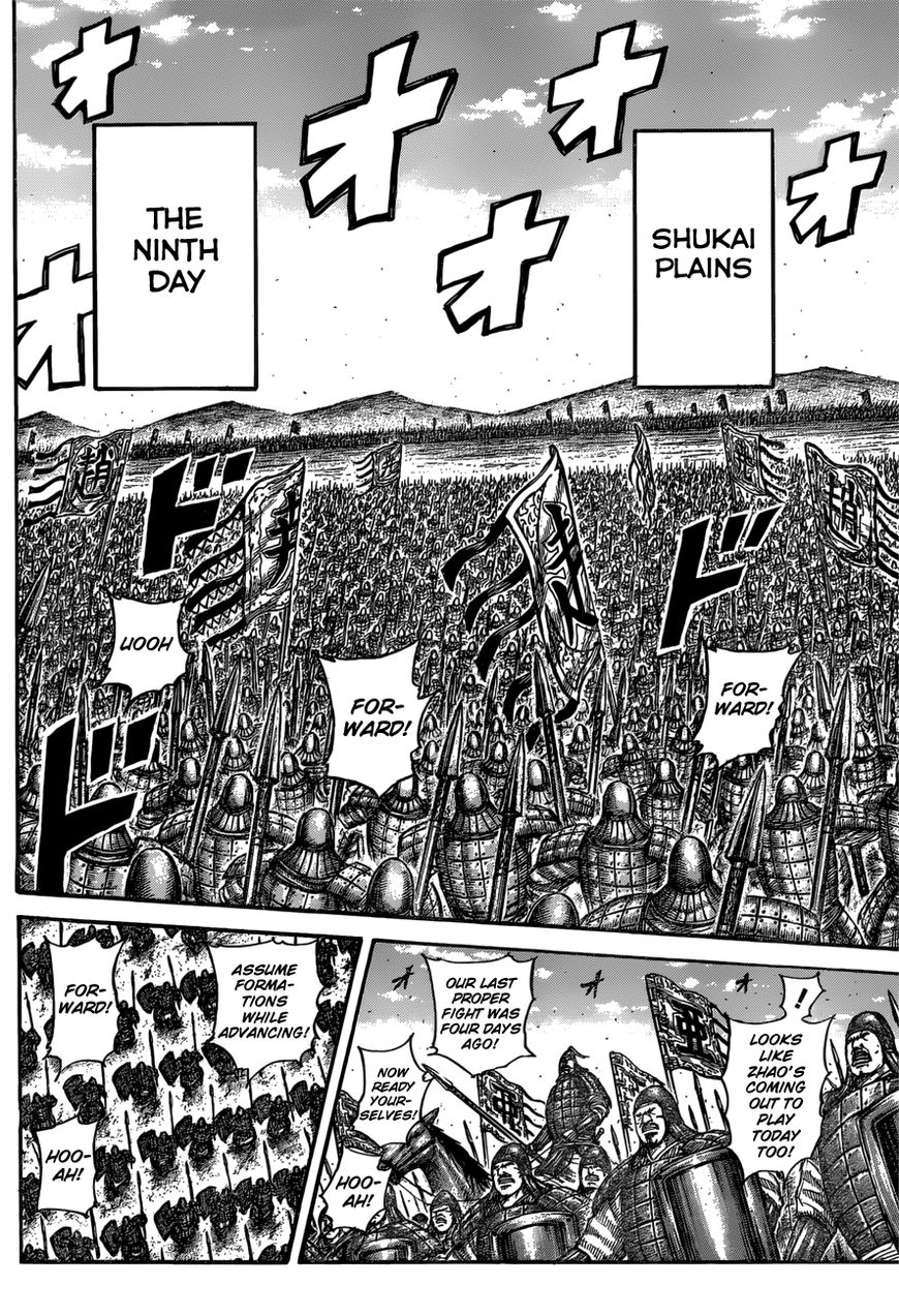 Read Kingdom En Manga Online