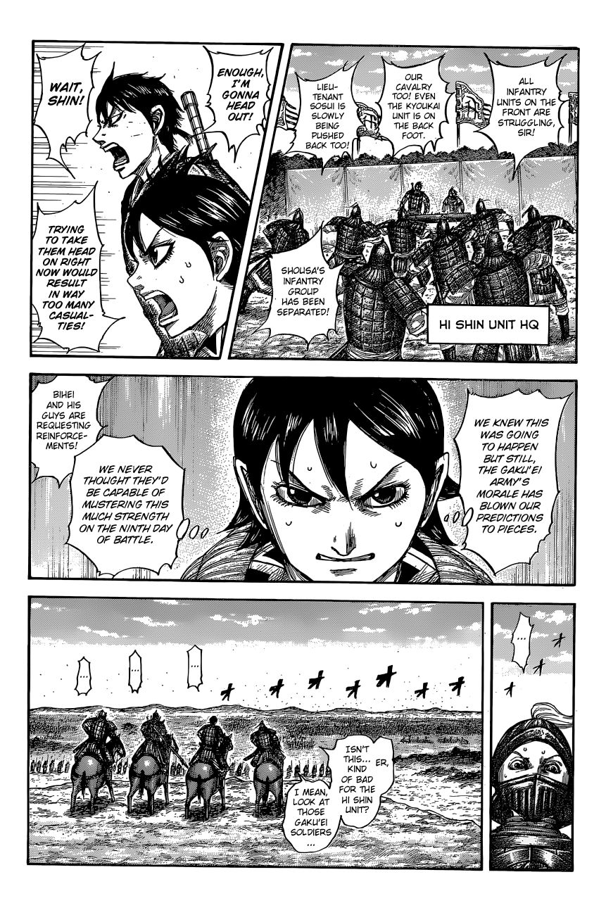 Read Kingdom En Manga Online