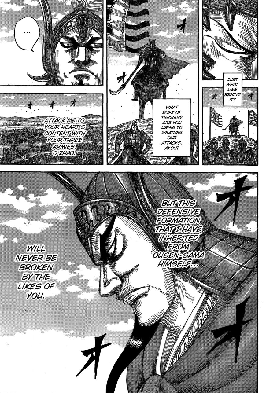 Read Kingdom En Manga Online