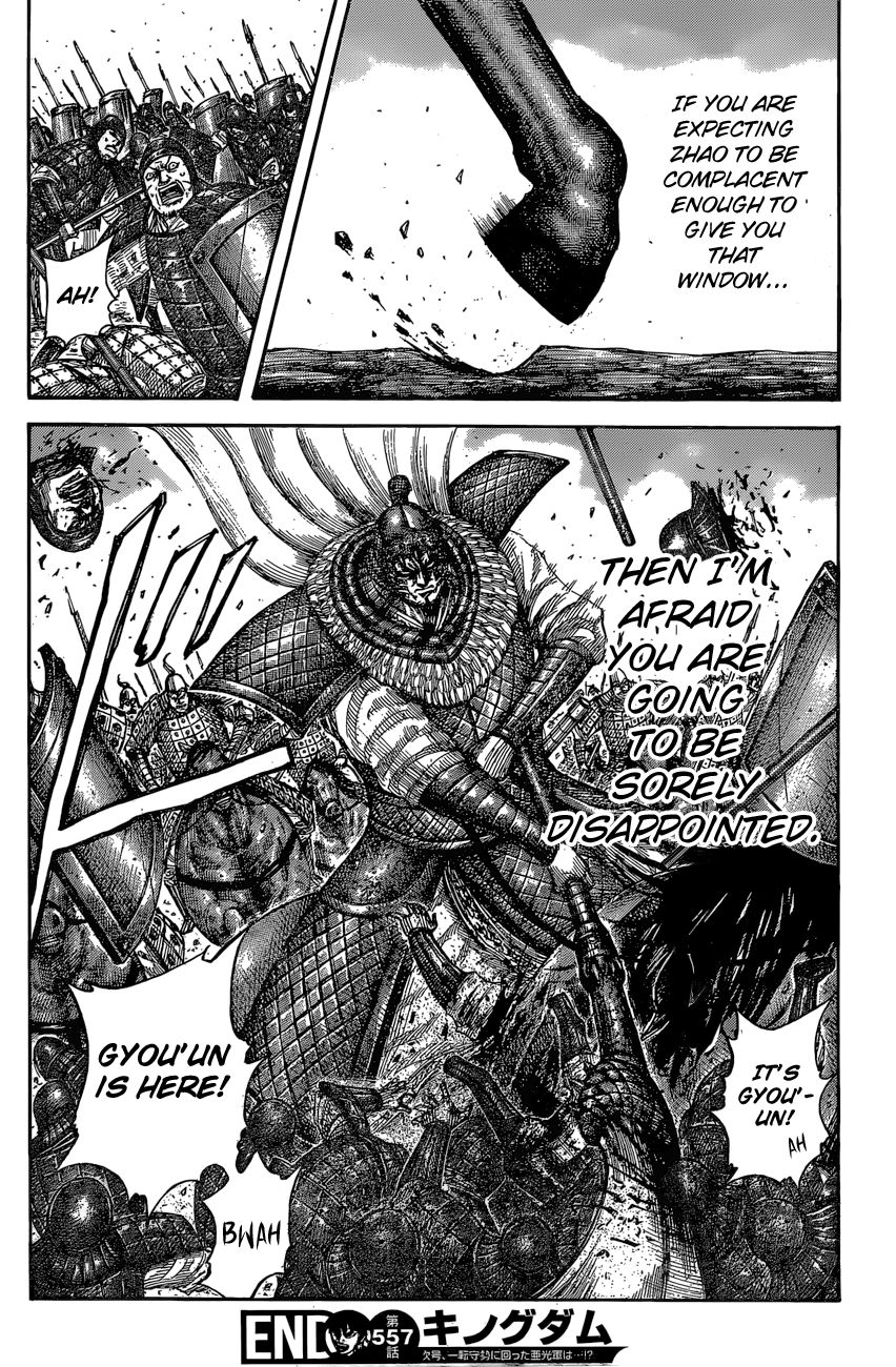 Read Kingdom En Manga Online