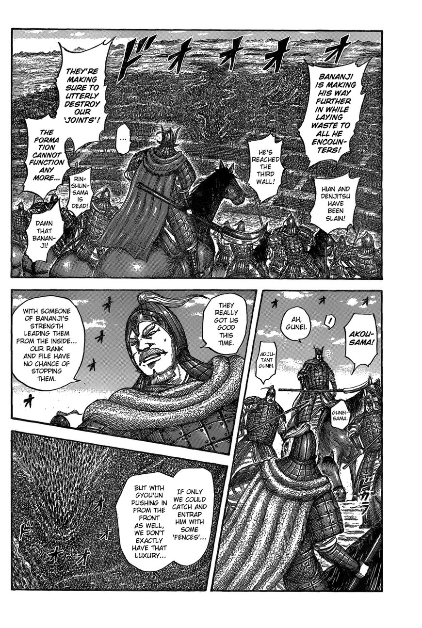 Read Kingdom En Manga Online