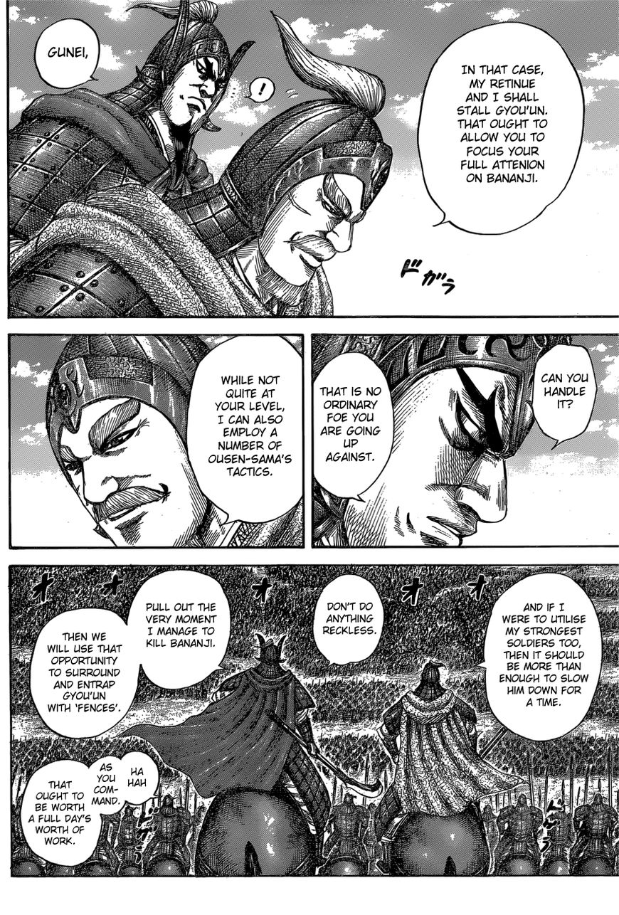 Read Kingdom En Manga Online