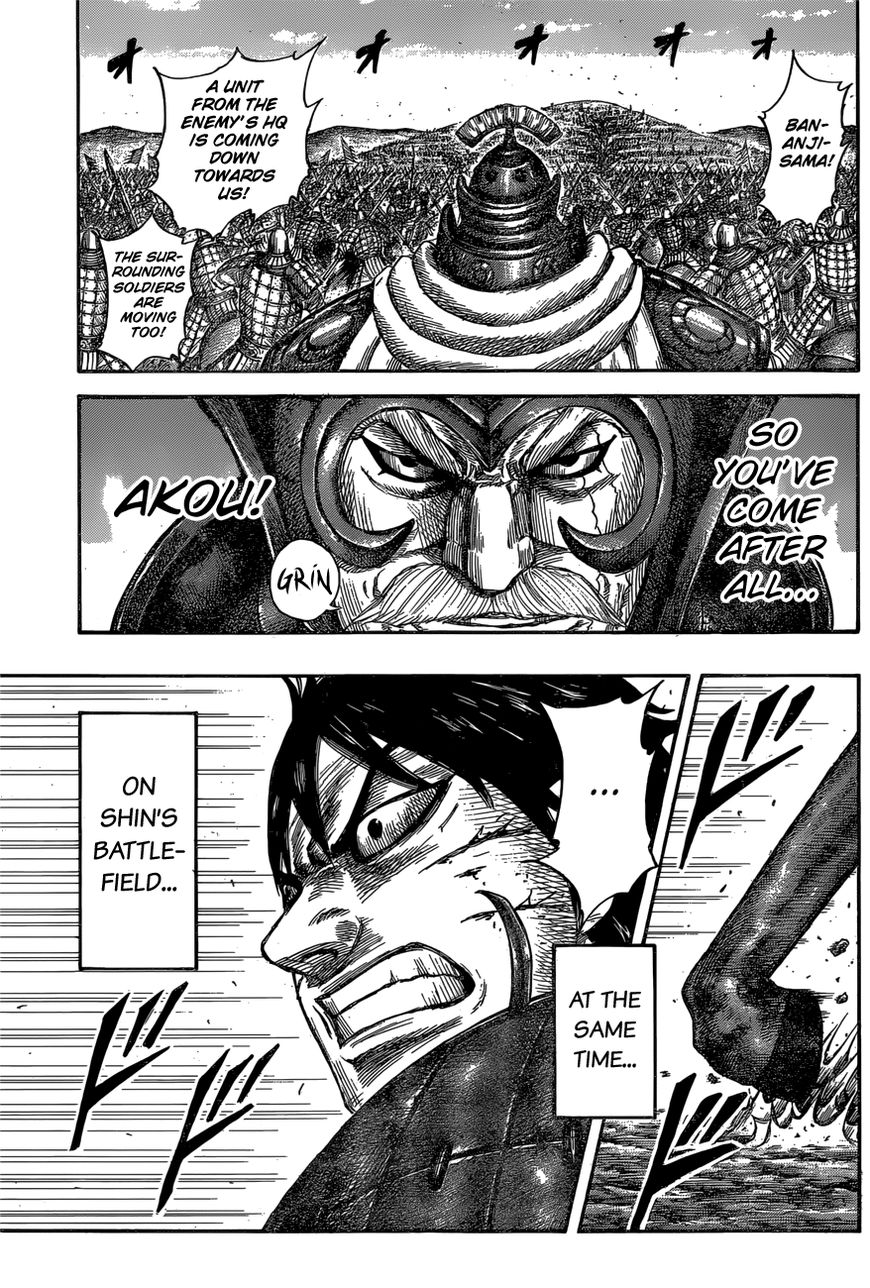 Read Kingdom En Manga Online