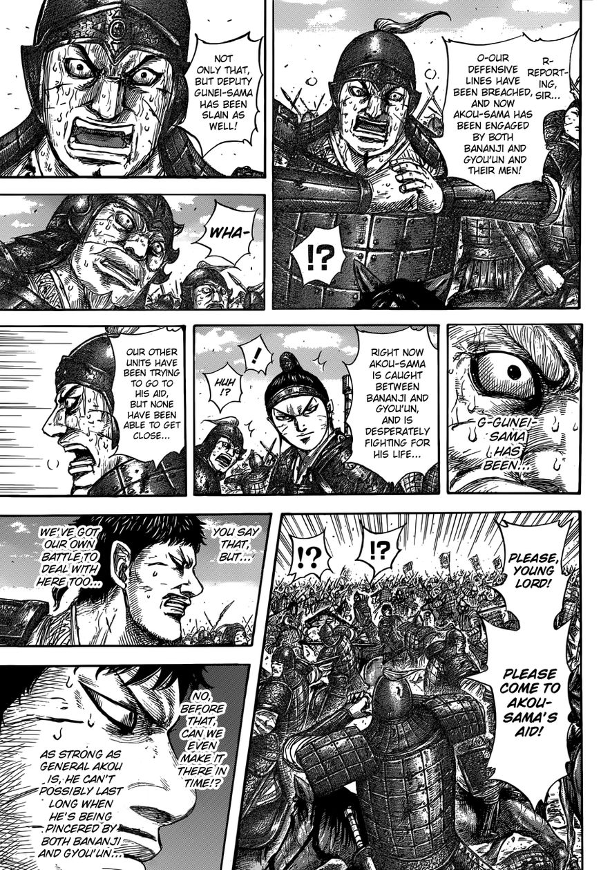 Read Kingdom En Manga Online