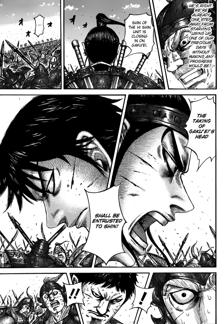 Read Kingdom En Manga Online