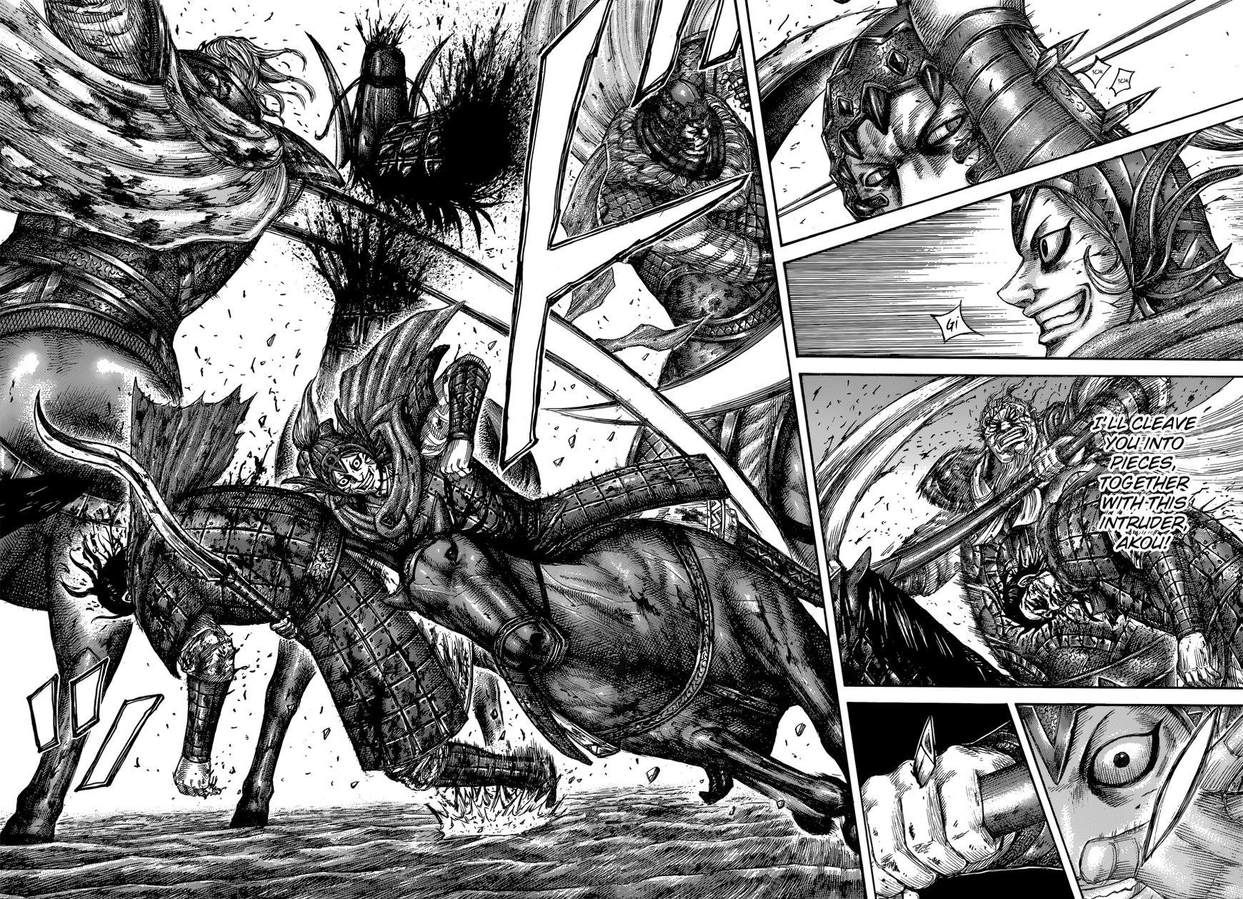 Read Kingdom En Manga Online
