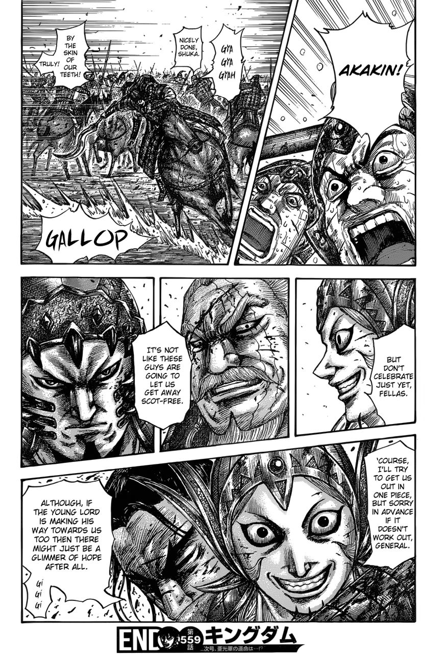 Read Kingdom En Manga Online