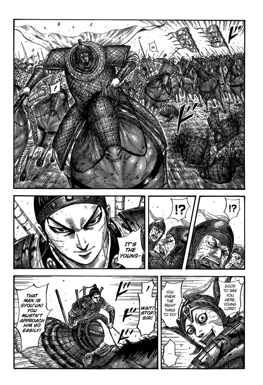 Read Kingdom En Manga Online