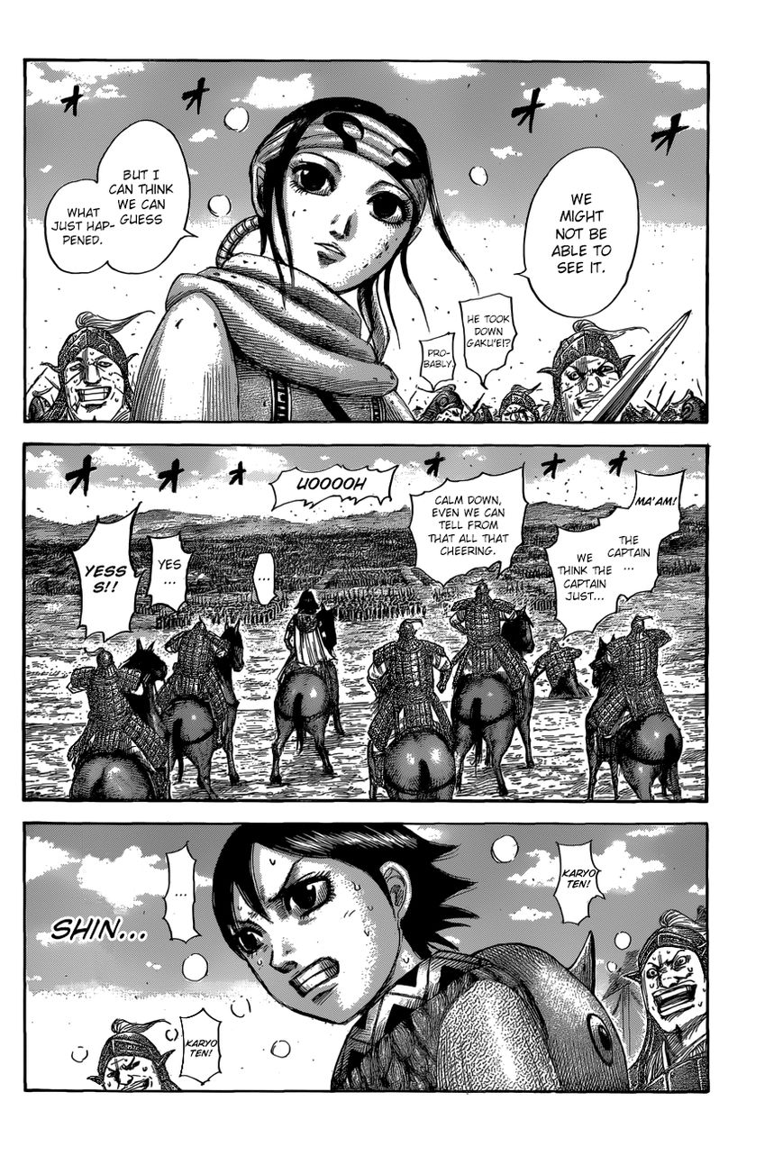 Read Kingdom En Manga Online