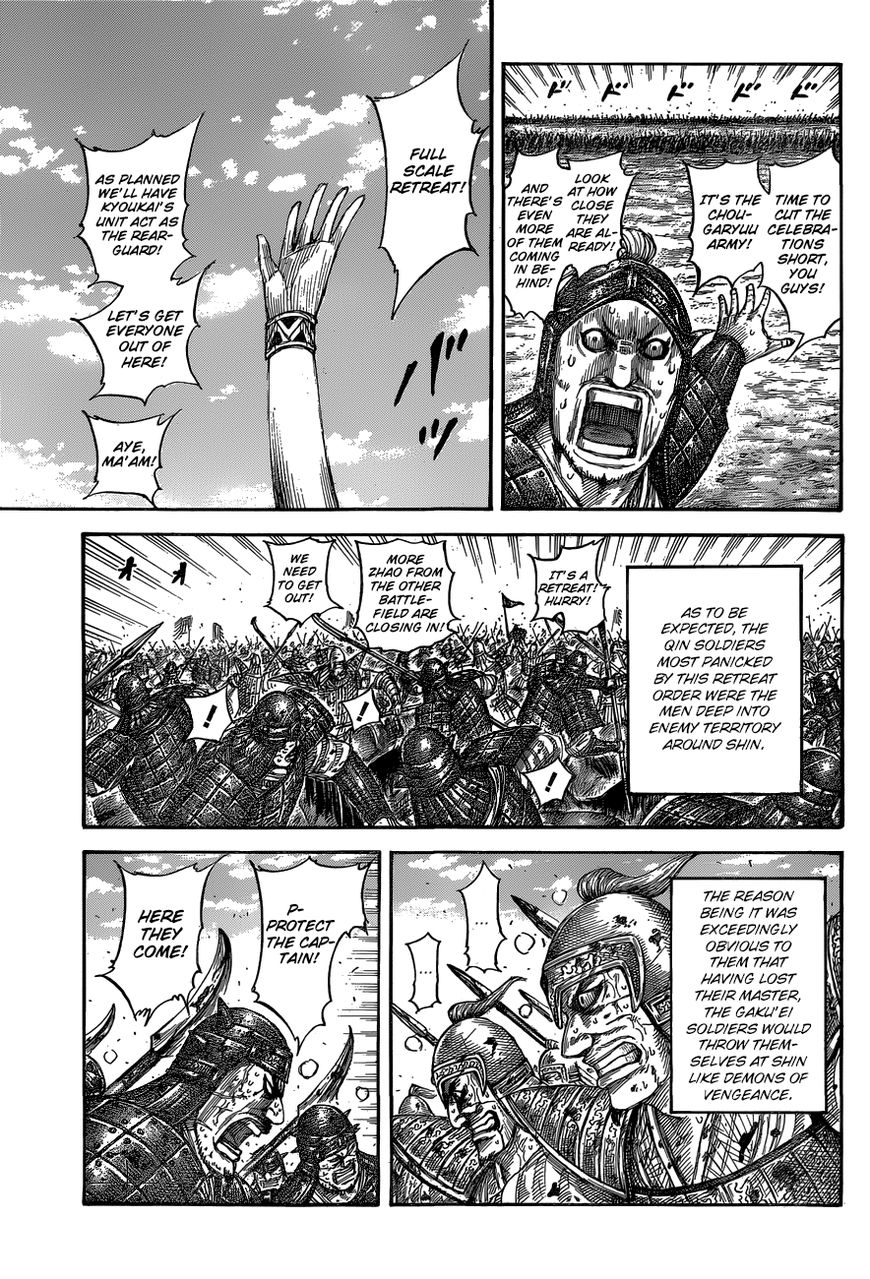 Read Kingdom En Manga Online