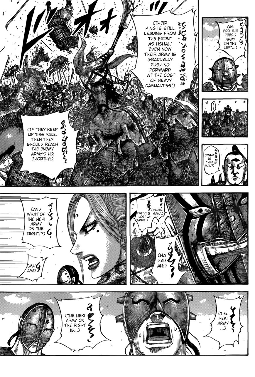 Read Kingdom En Manga Online