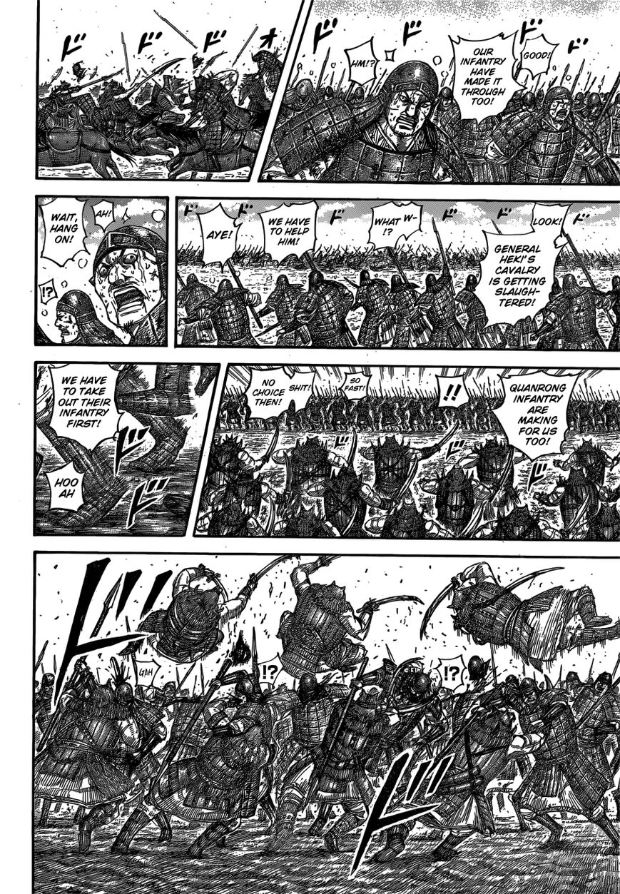 Read Kingdom En Manga Online
