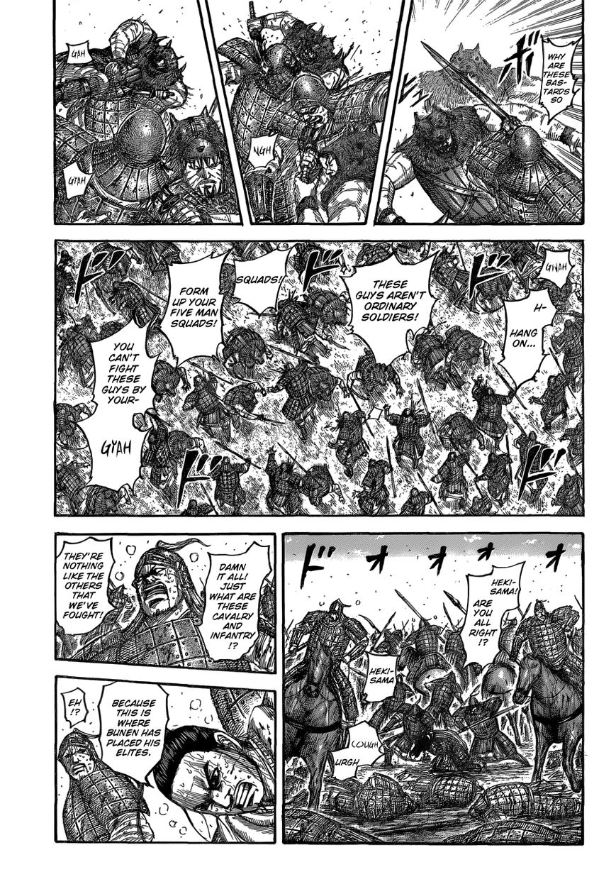 Read Kingdom En Manga Online