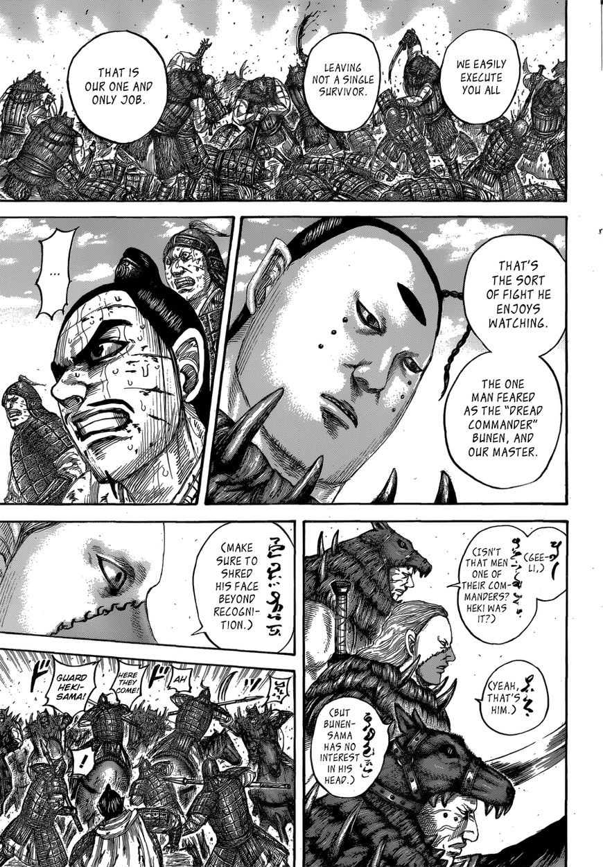 Read Kingdom En Manga Online
