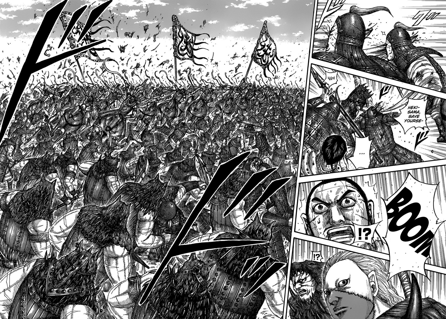 Read Kingdom En Manga Online