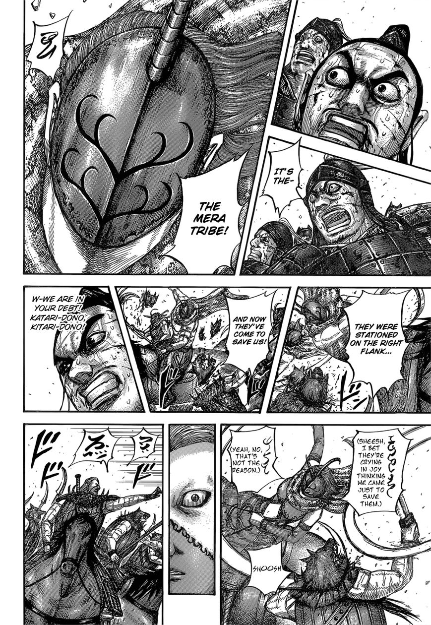 Read Kingdom En Manga Online