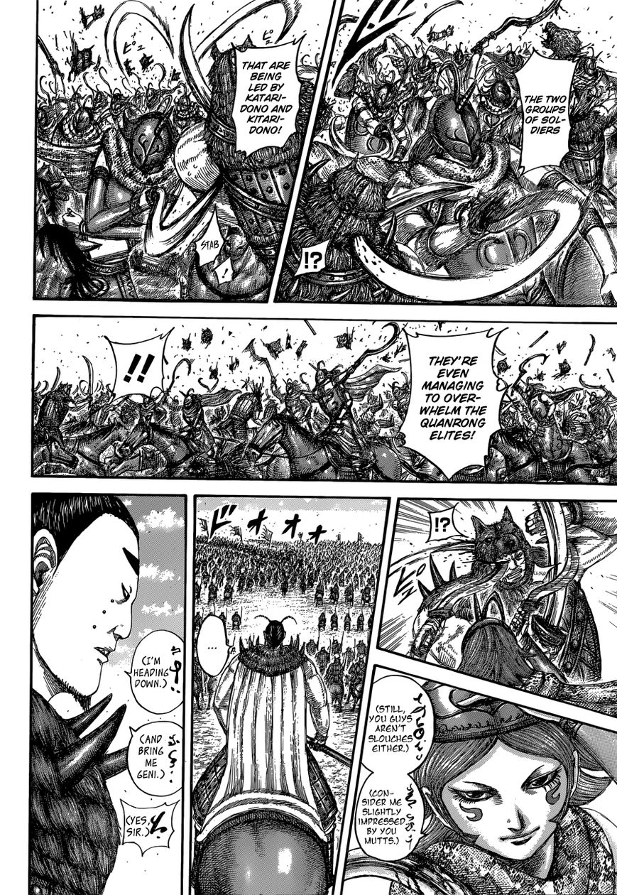 Read Kingdom En Manga Online