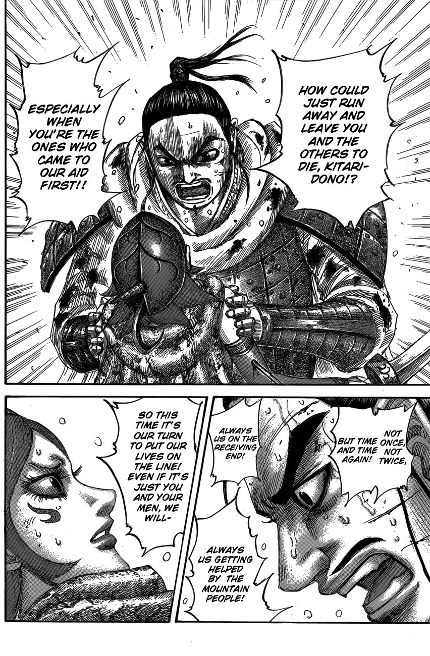 Read Kingdom En Manga Online