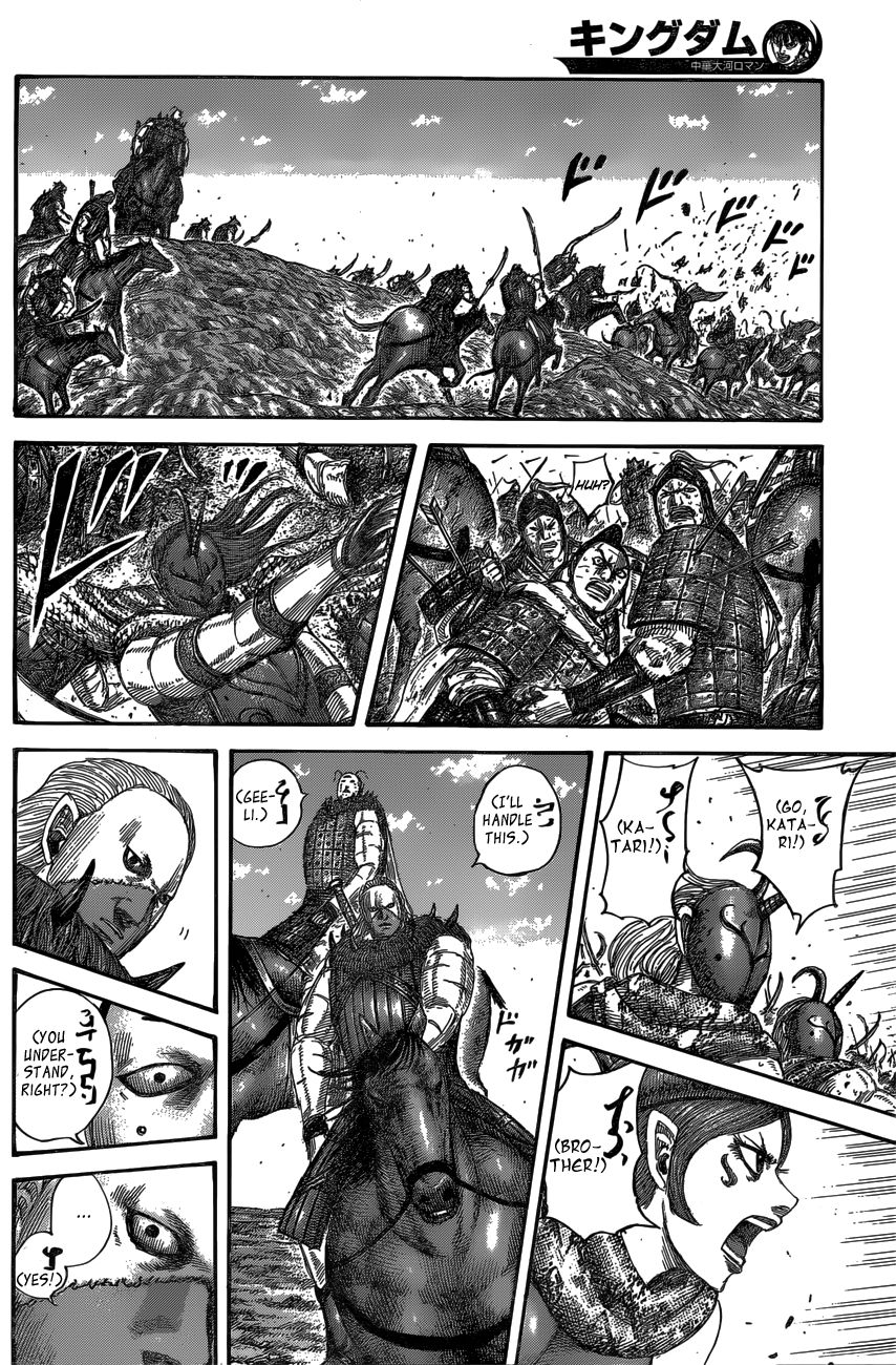 Read Kingdom En Manga Online