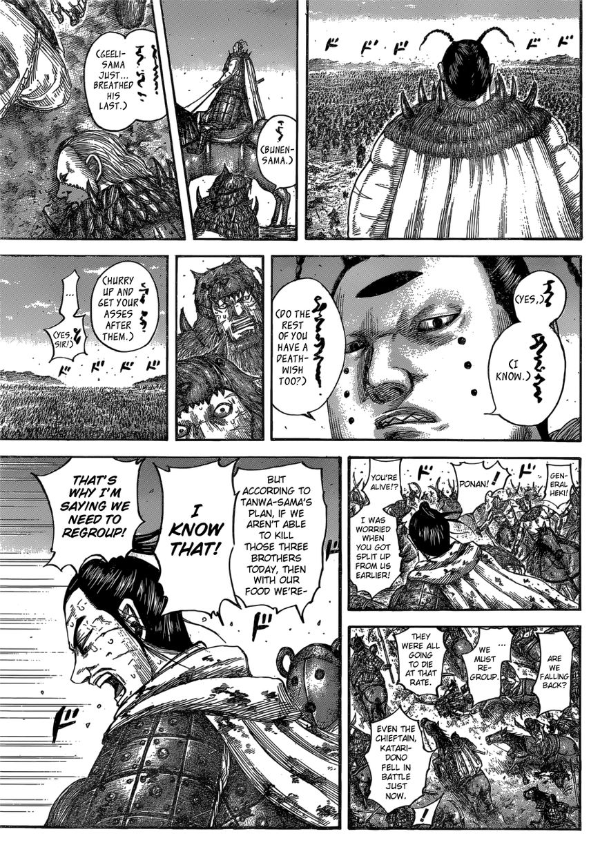 Read Kingdom En Manga Online