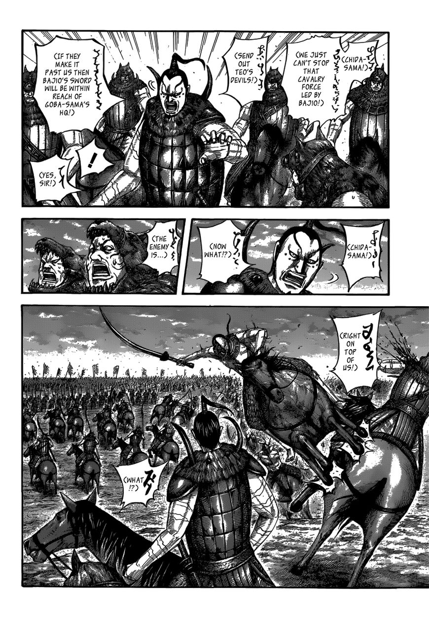 Read Kingdom En Manga Online