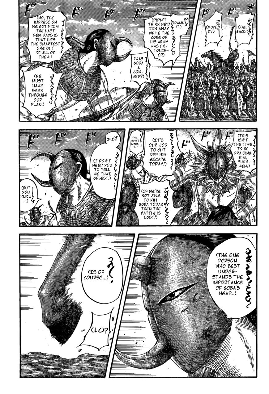 Read Kingdom En Manga Online