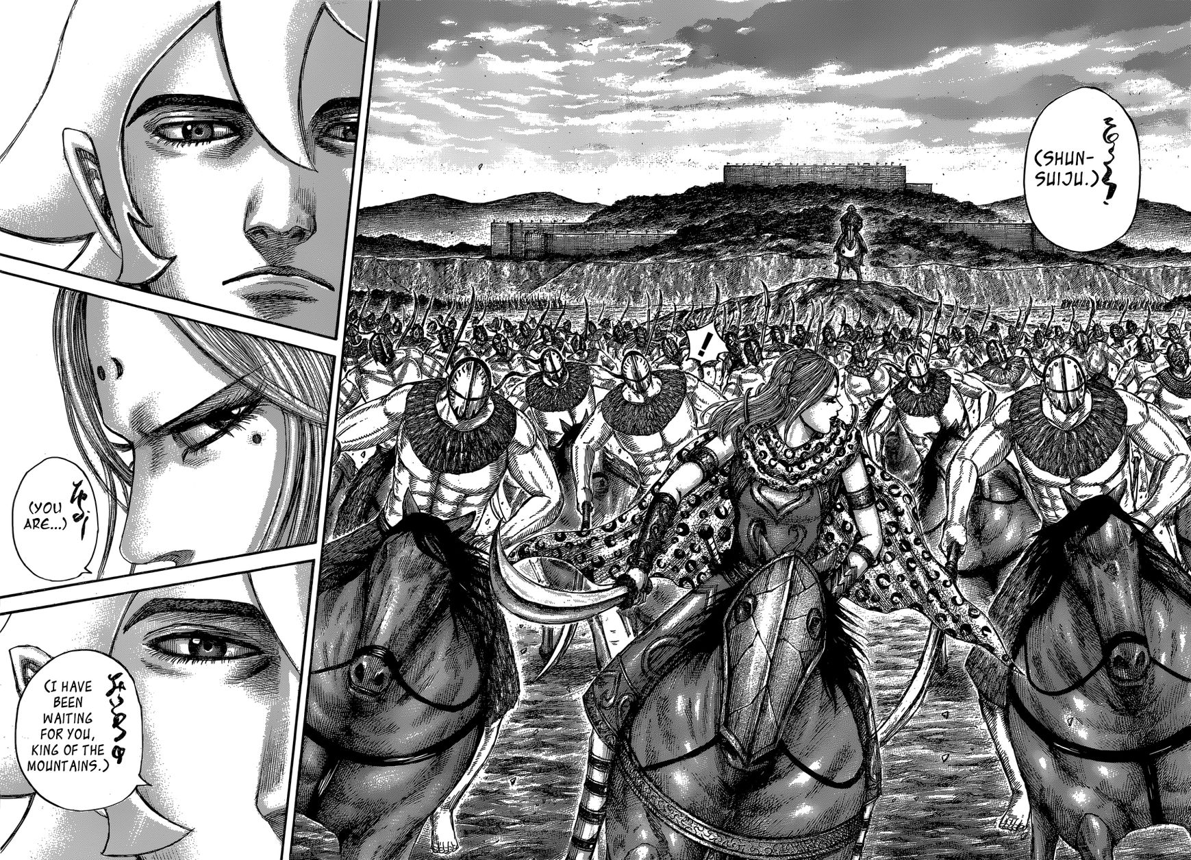 Read Kingdom En Manga Online