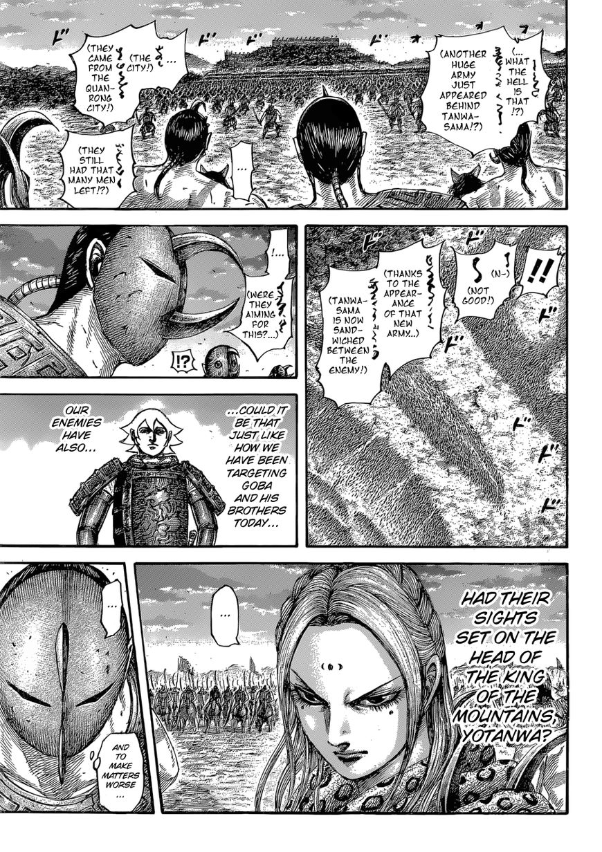 Read Kingdom En Manga Online