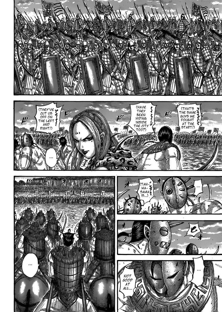 Read Kingdom En Manga Online