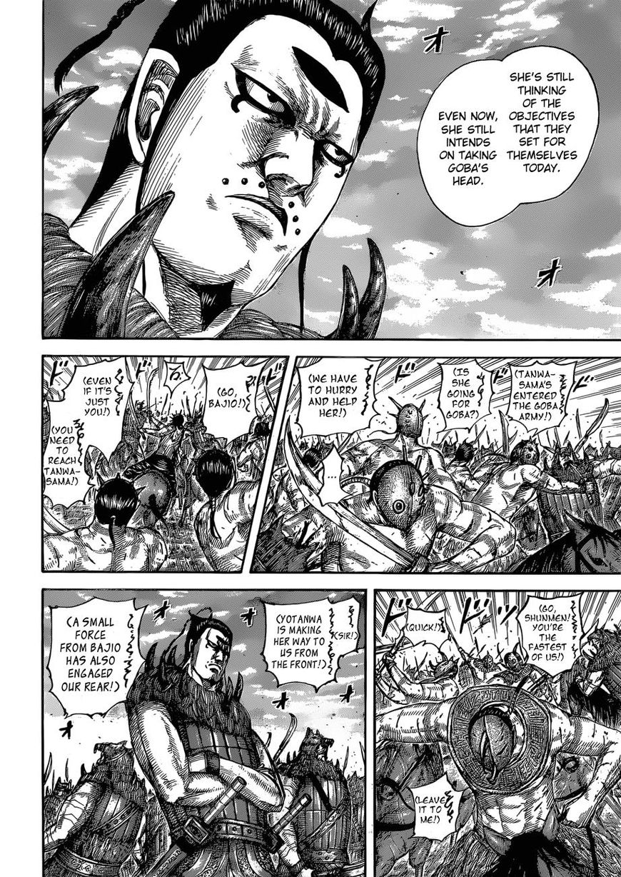Read Kingdom En Manga Online
