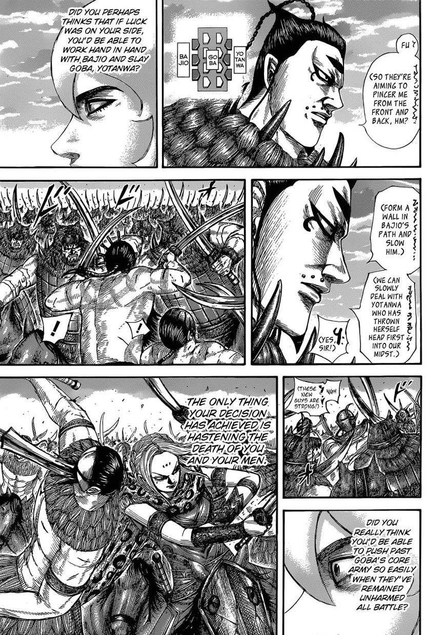 Read Kingdom En Manga Online