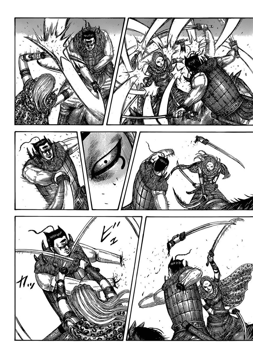 Read Kingdom En Manga Online