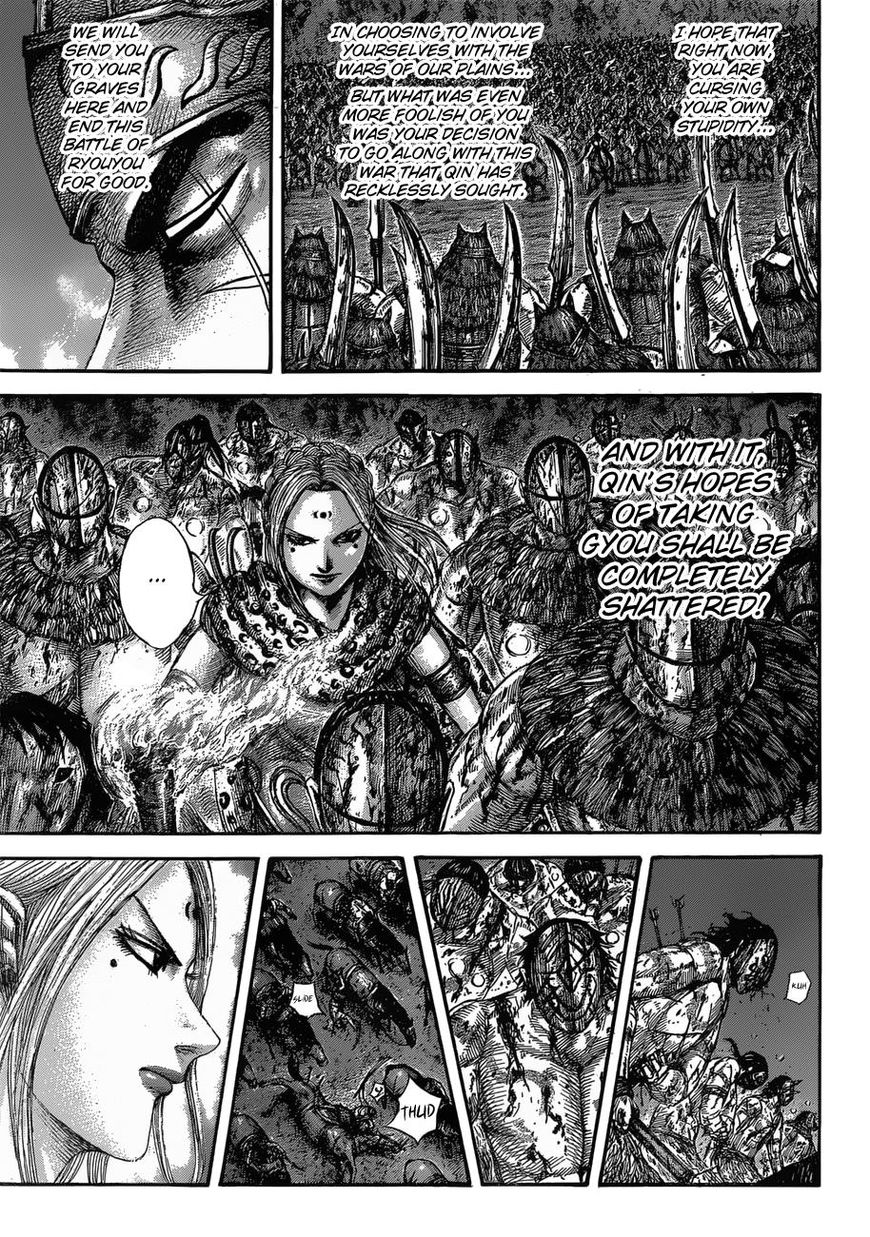 Read Kingdom En Manga Online