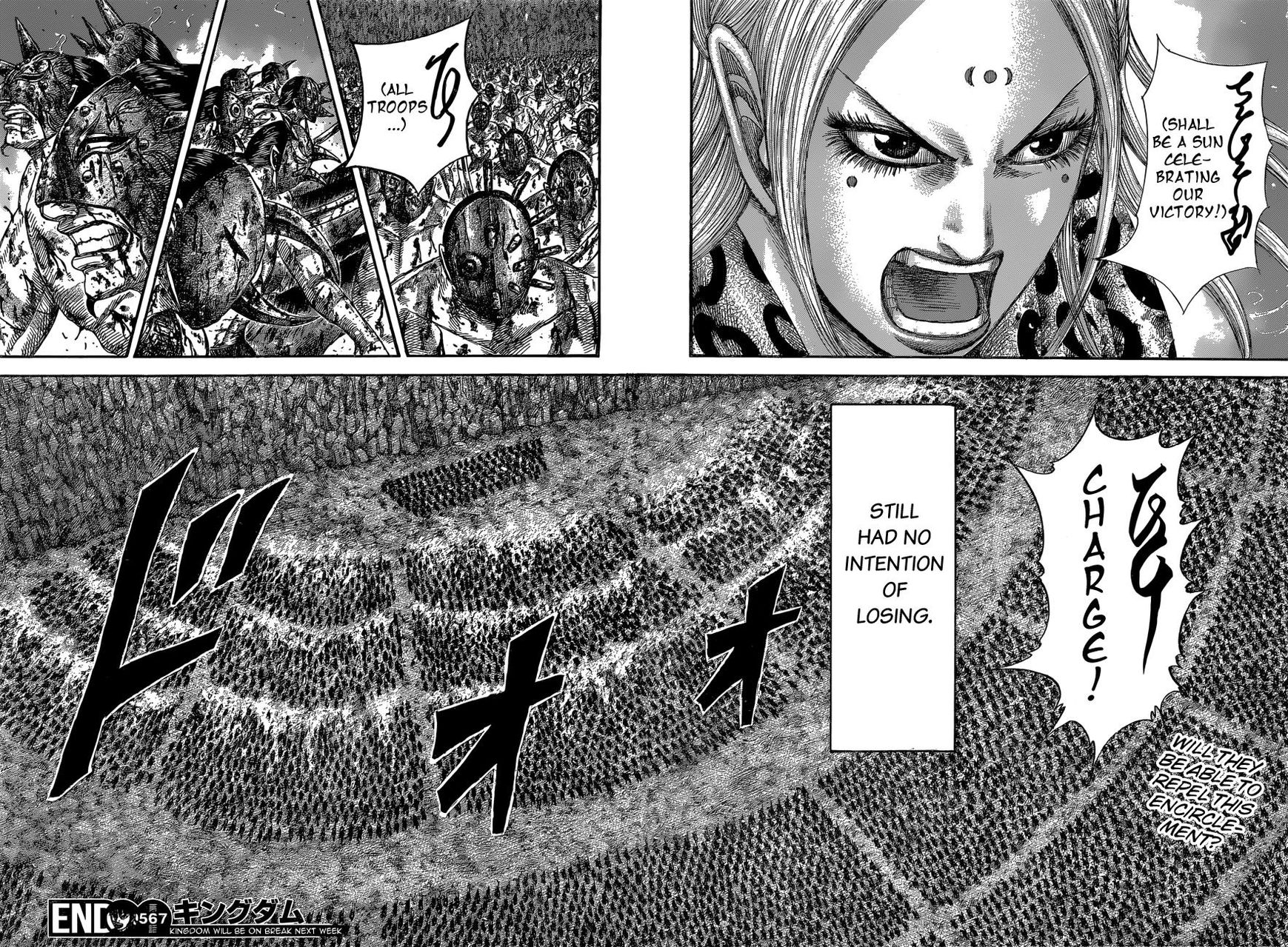 Read Kingdom En Manga Online