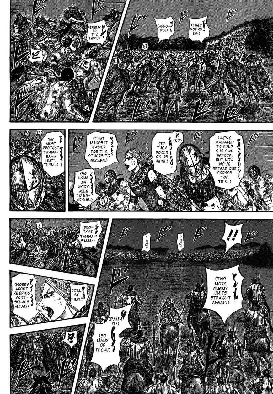 Read Kingdom En Manga Online