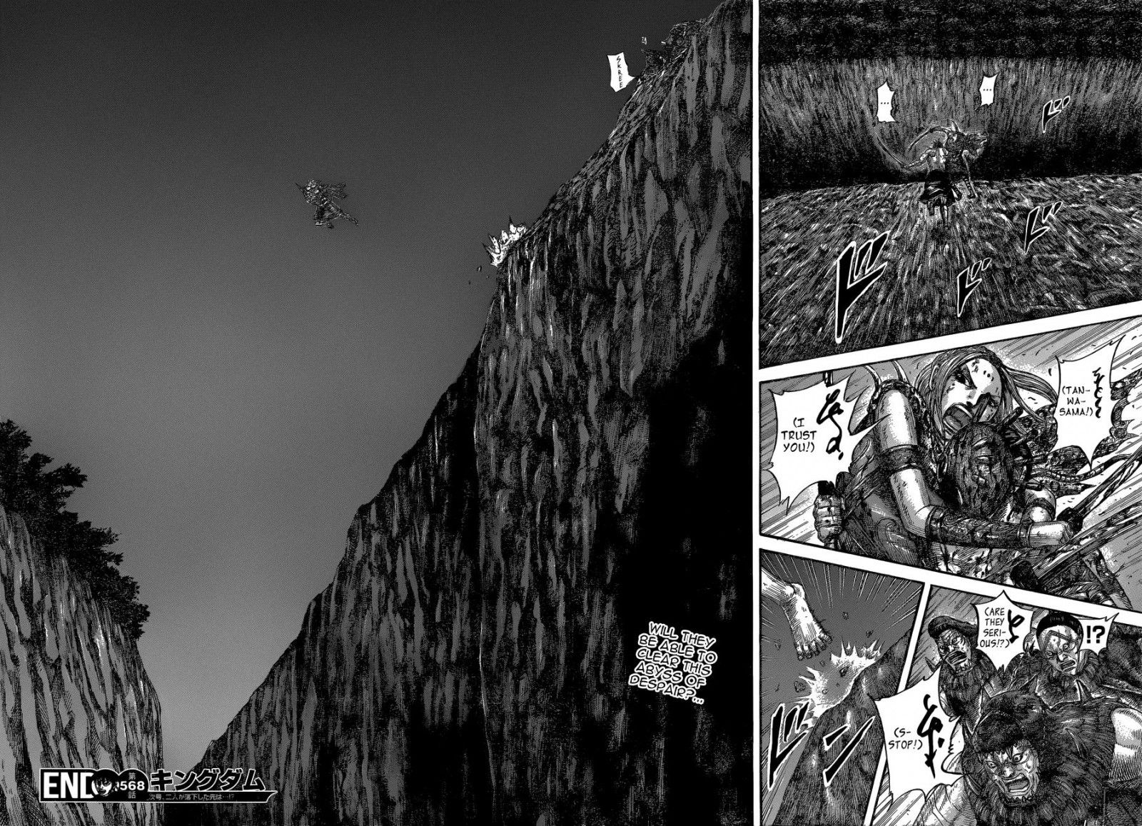 Read Kingdom En Manga Online