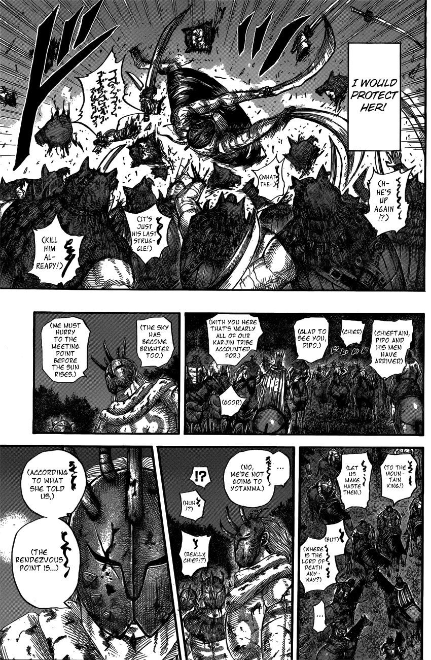 Read Kingdom En Manga Online