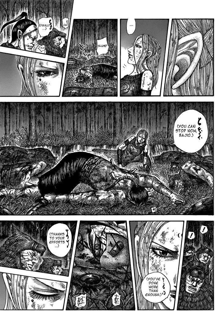 Read Kingdom En Manga Online