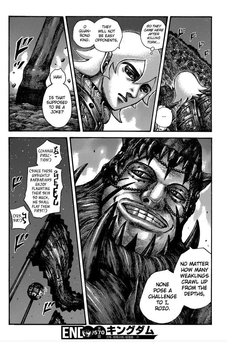 Read Kingdom En Manga Online