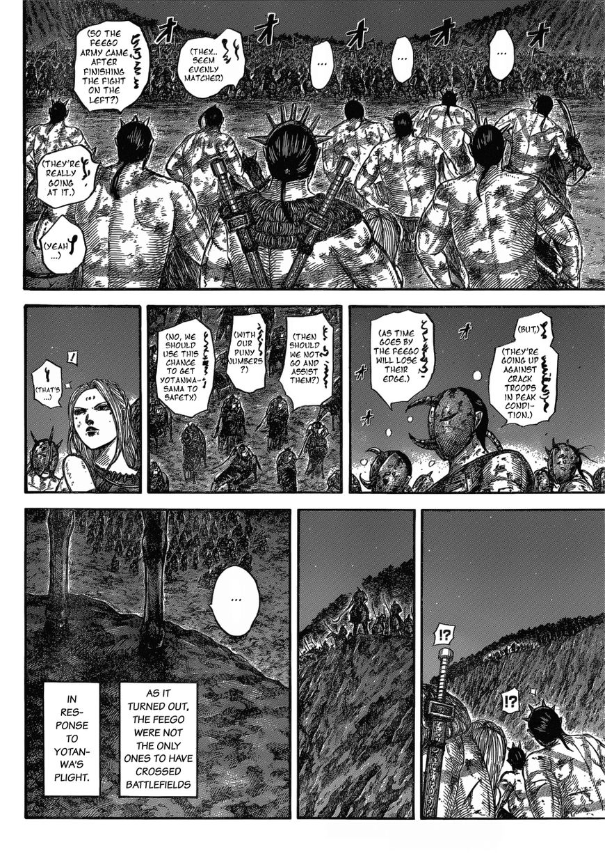 Read Kingdom En Manga Online
