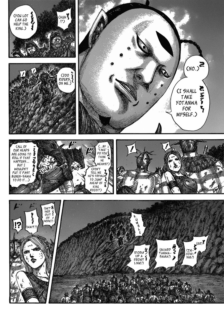 Read Kingdom En Manga Online
