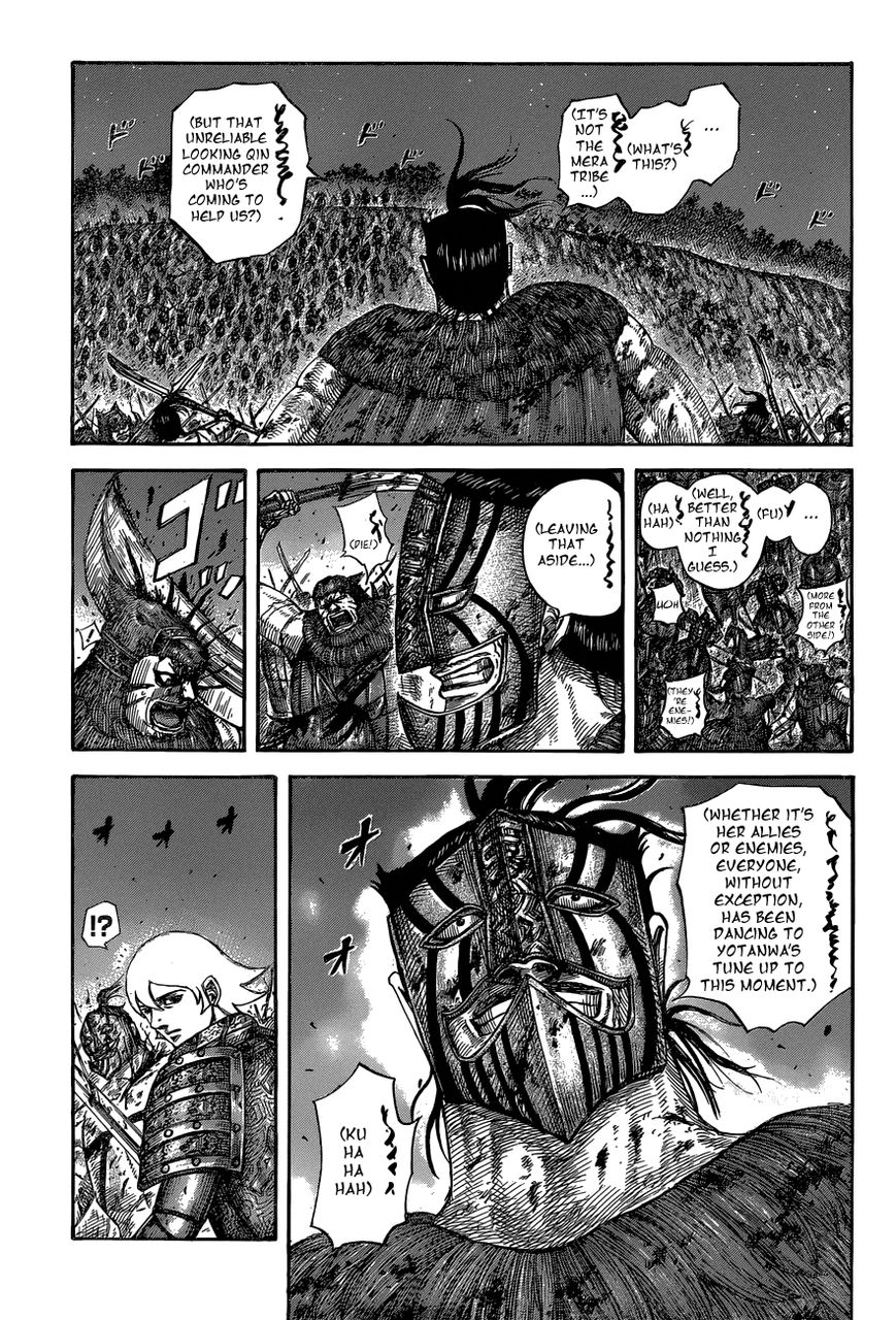 Read Kingdom En Manga Online