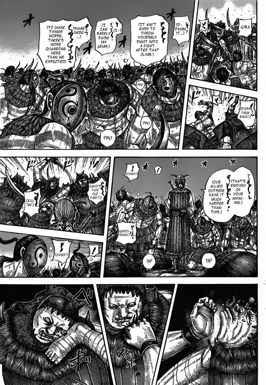 Read Kingdom En Manga Online