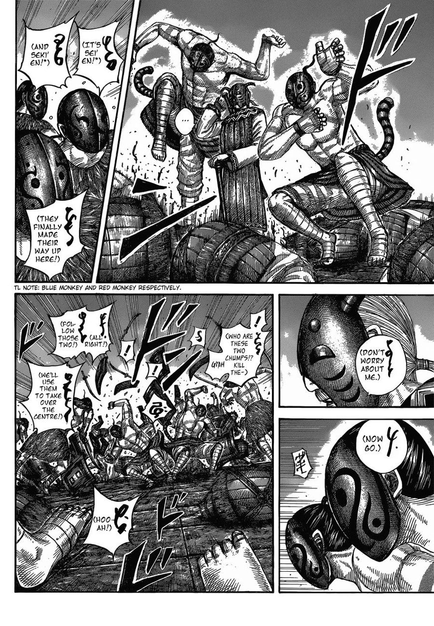 Read Kingdom En Manga Online