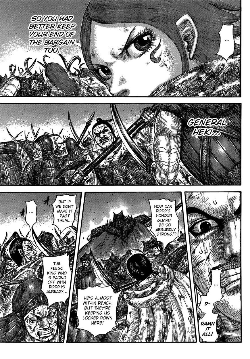 Read Kingdom En Manga Online