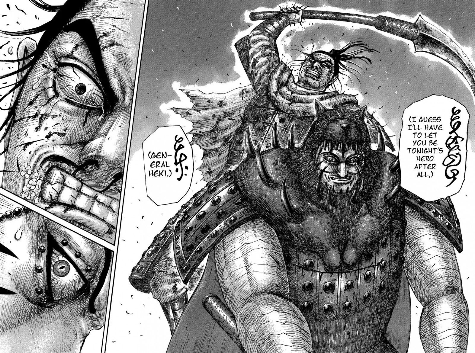 Read Kingdom En Manga Online