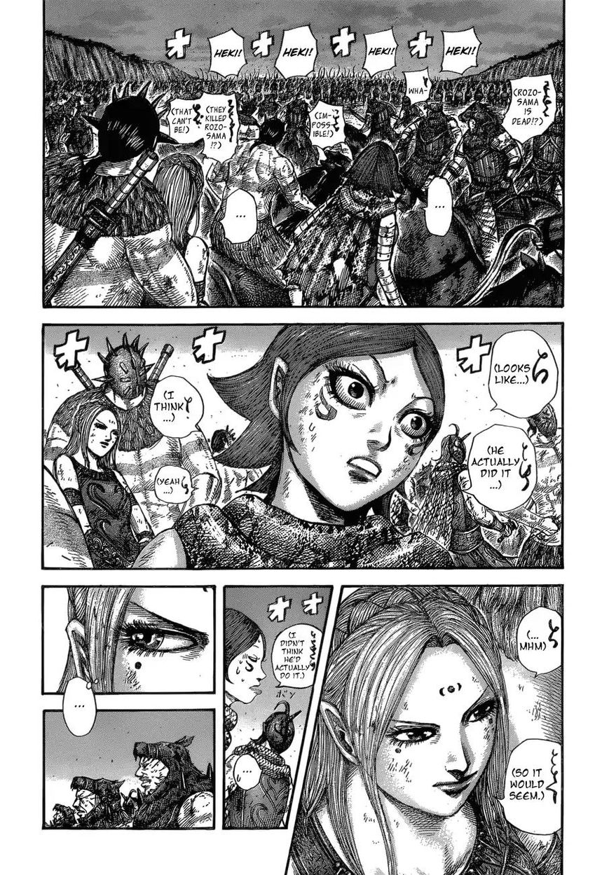 Read Kingdom En Manga Online